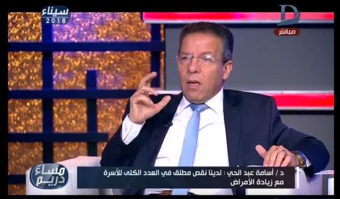 أمين عام اتحاد الاطباء العرب